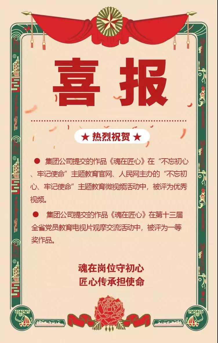 微信圖片_20210316111159.jpg