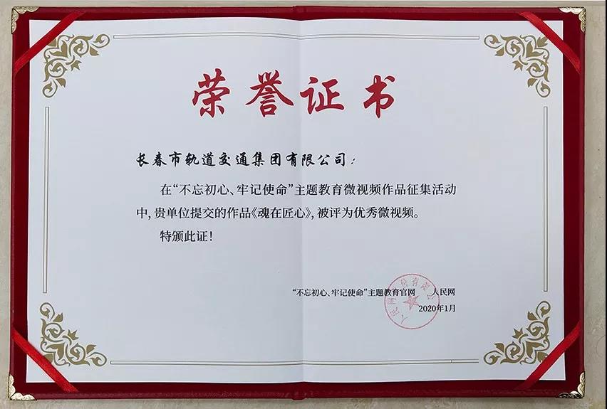 微信圖片_20210316140729.jpg