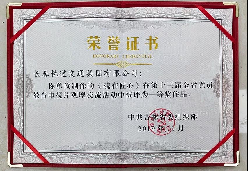 微信圖片_20210316140733.jpg