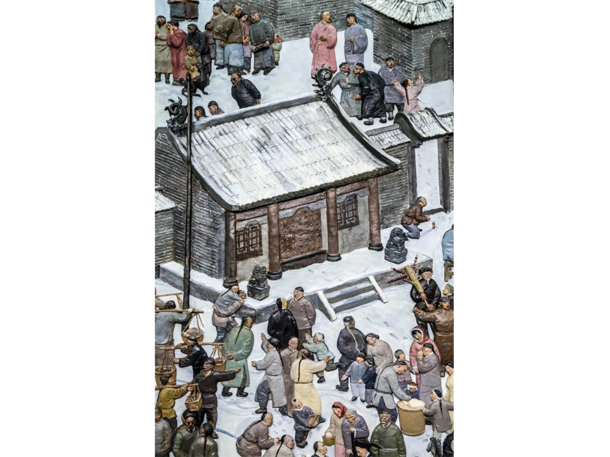 繁榮市井1.png