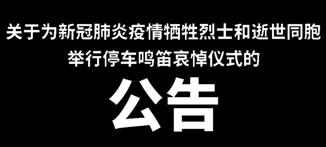微信圖片_20210322102746.png