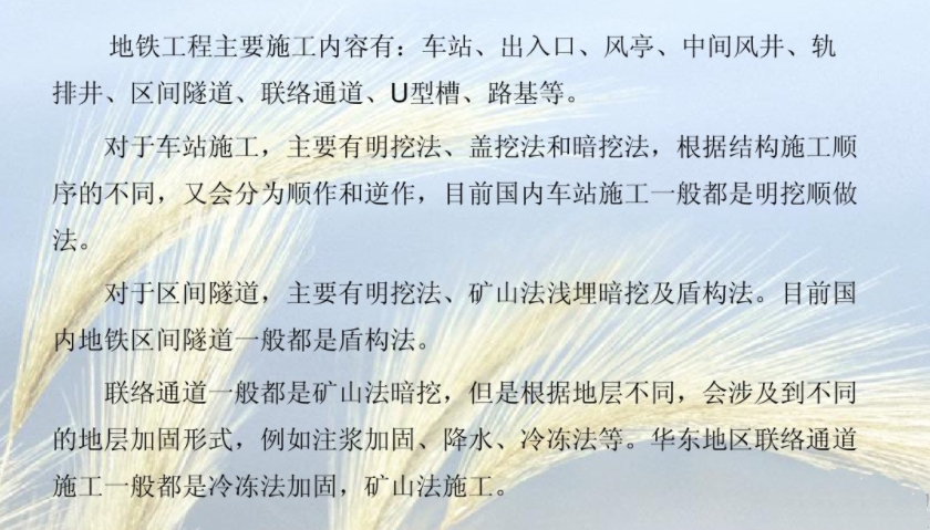 1616487688701101.jpg 微信圖片_20210323162110.jpg