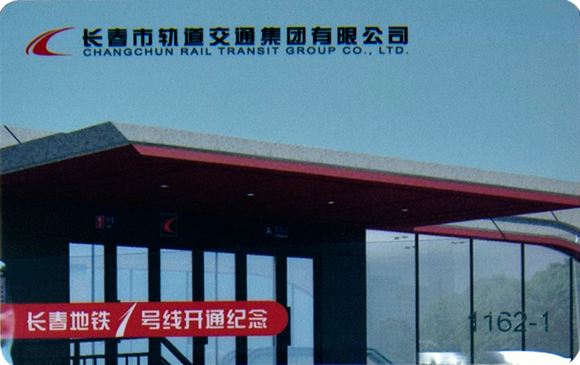 1616727631432033.png