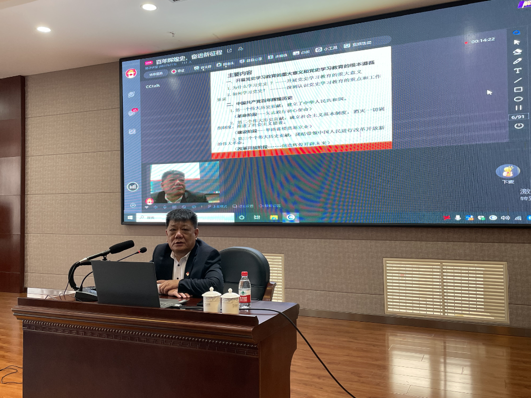 微信圖片_20210520090132.png