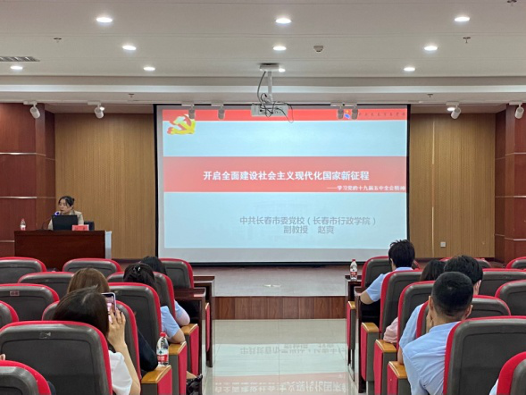 微信圖片_20210706113259.png