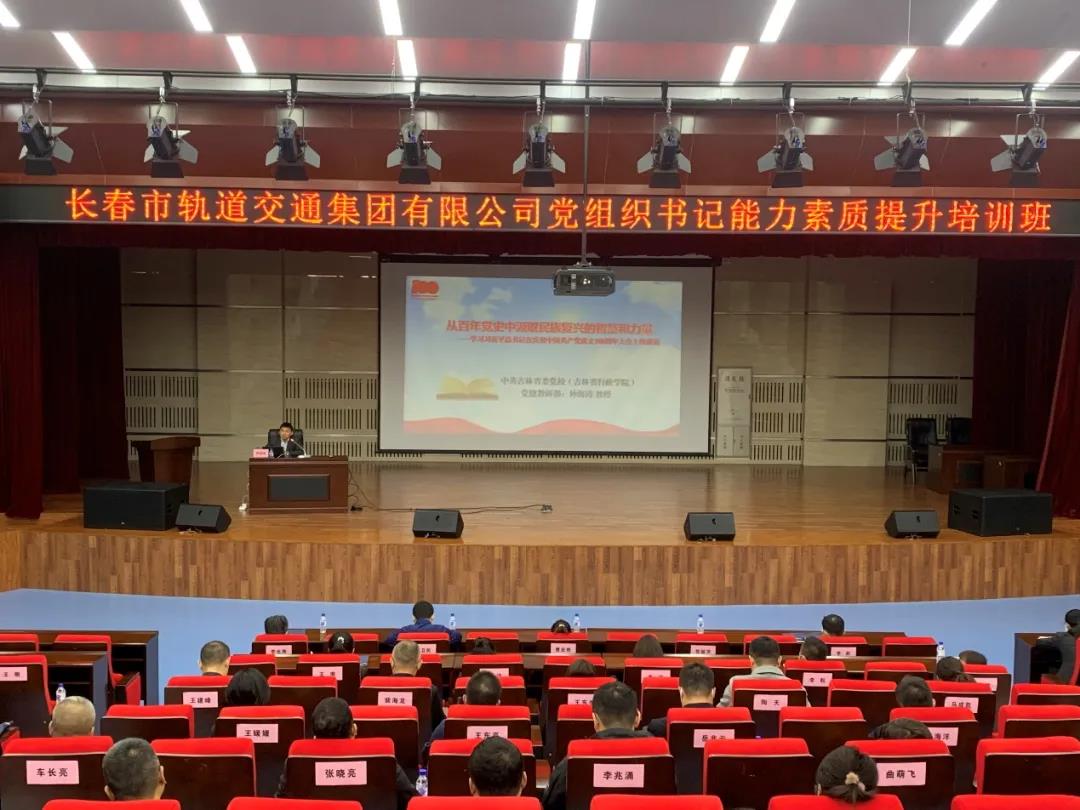 微信圖片_20211101093836.jpg