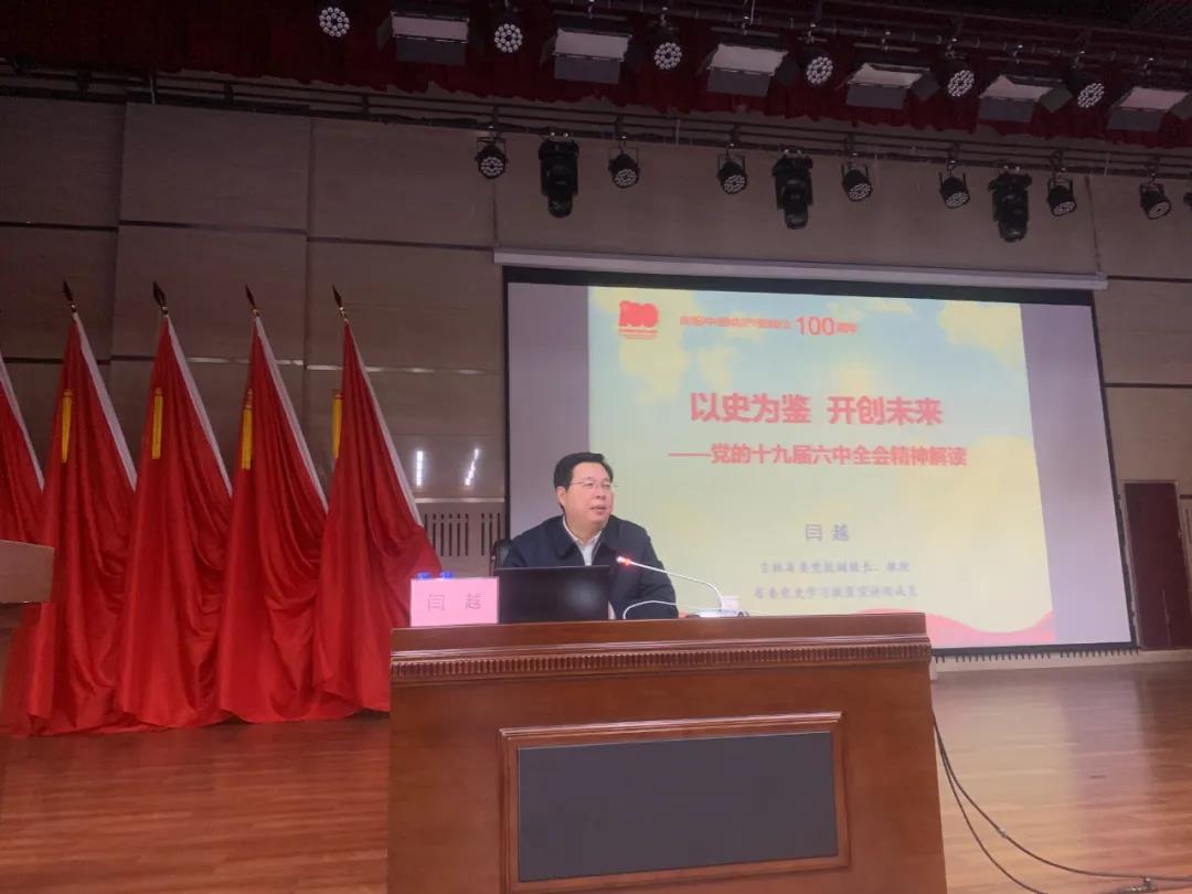 微信圖片_20211201095933.jpg