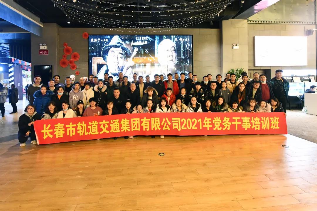 微信圖片_20211201095944.jpg