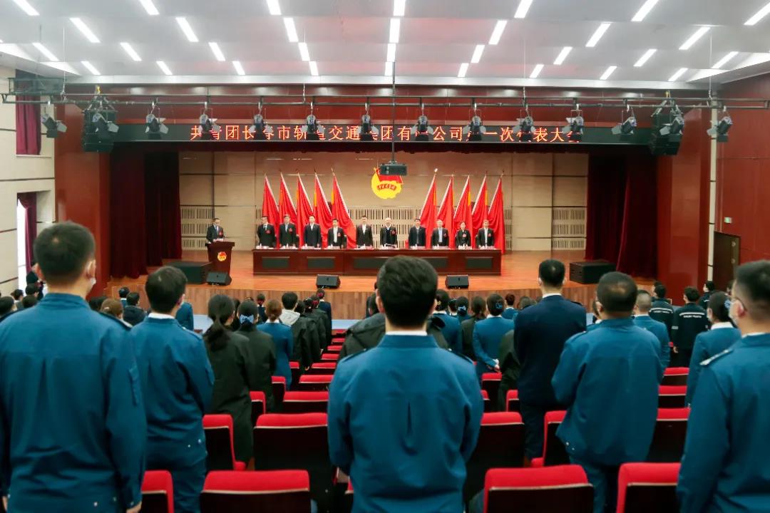 微信圖片_20211208090202.jpg