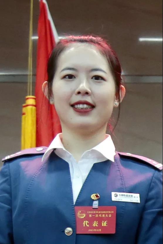微信圖片_20211208090236.jpg