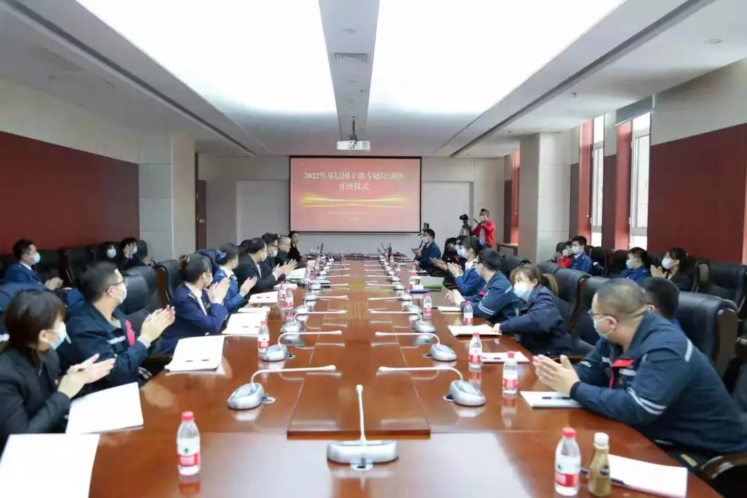 微信圖片_20220114092113.jpg