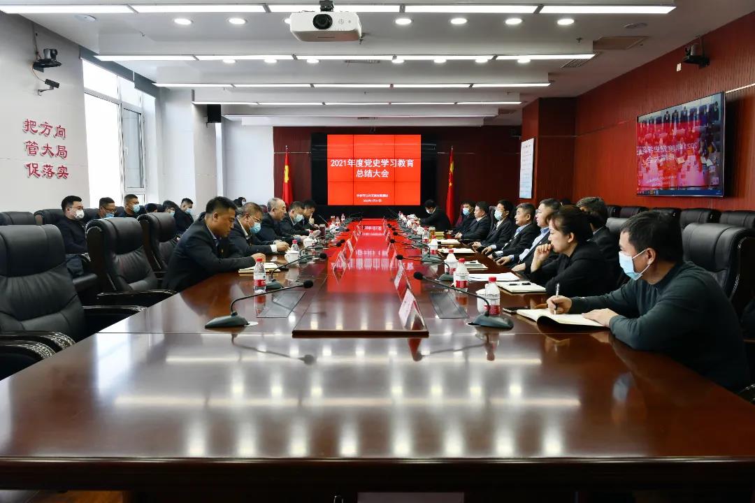 微信圖片_20220118160330.jpg