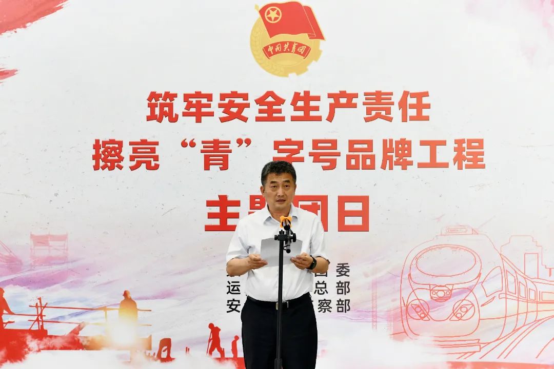 微信圖片_20230815133354_1.jpg