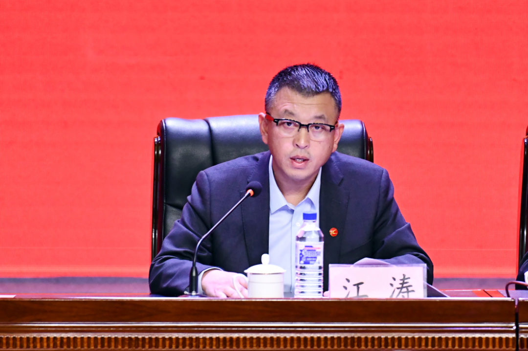 微信圖片_20240206111446.png