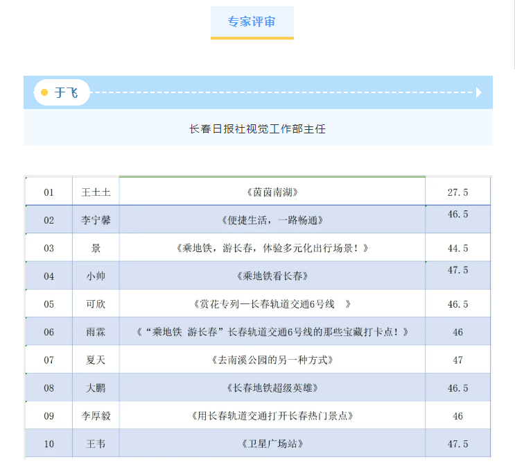 圖片3.png