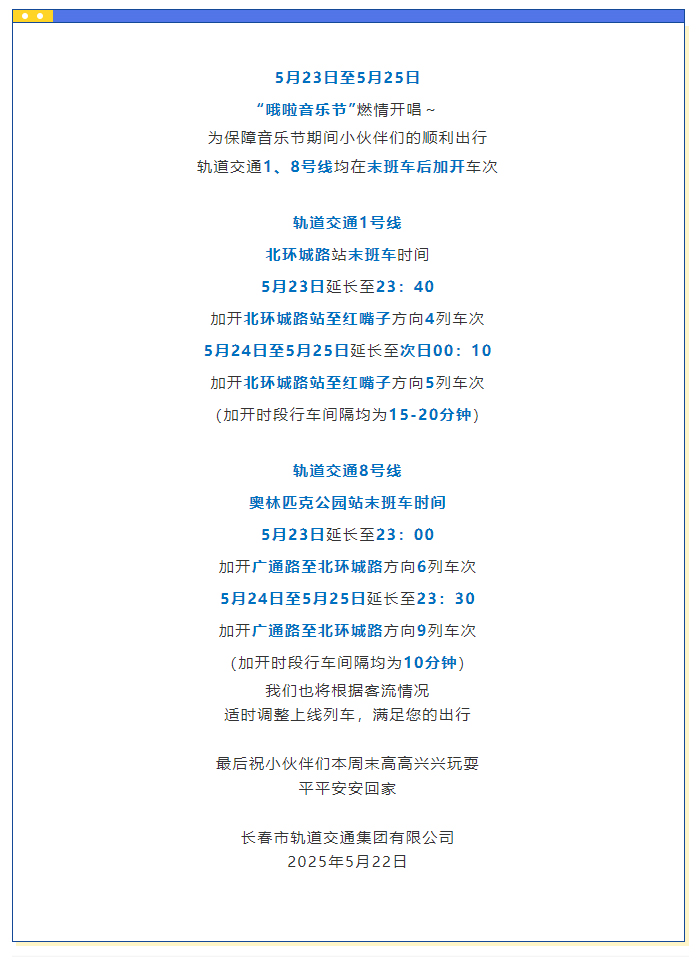 未標(biāo)題-1.jpg