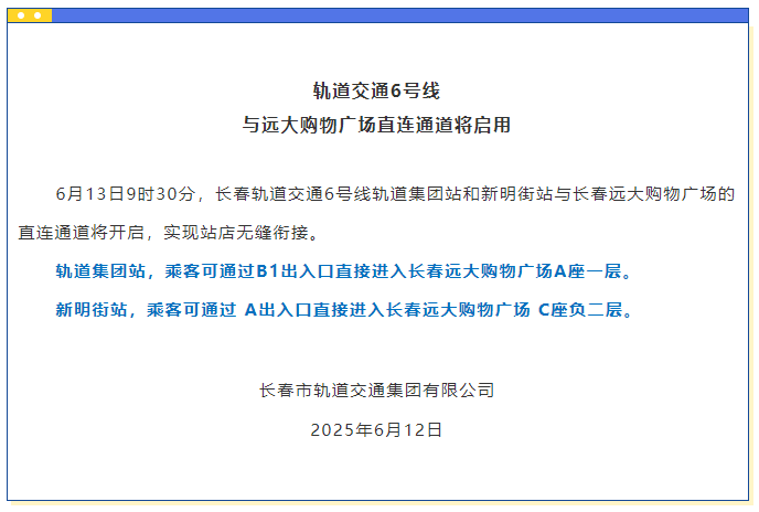 1749705470251638.png image.png