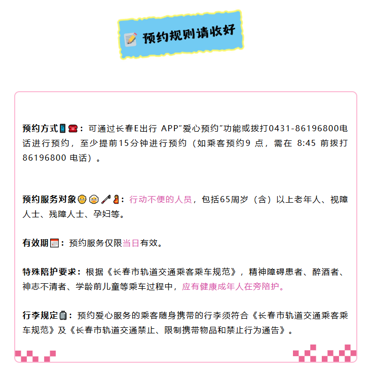 1757033897168939.png image.png