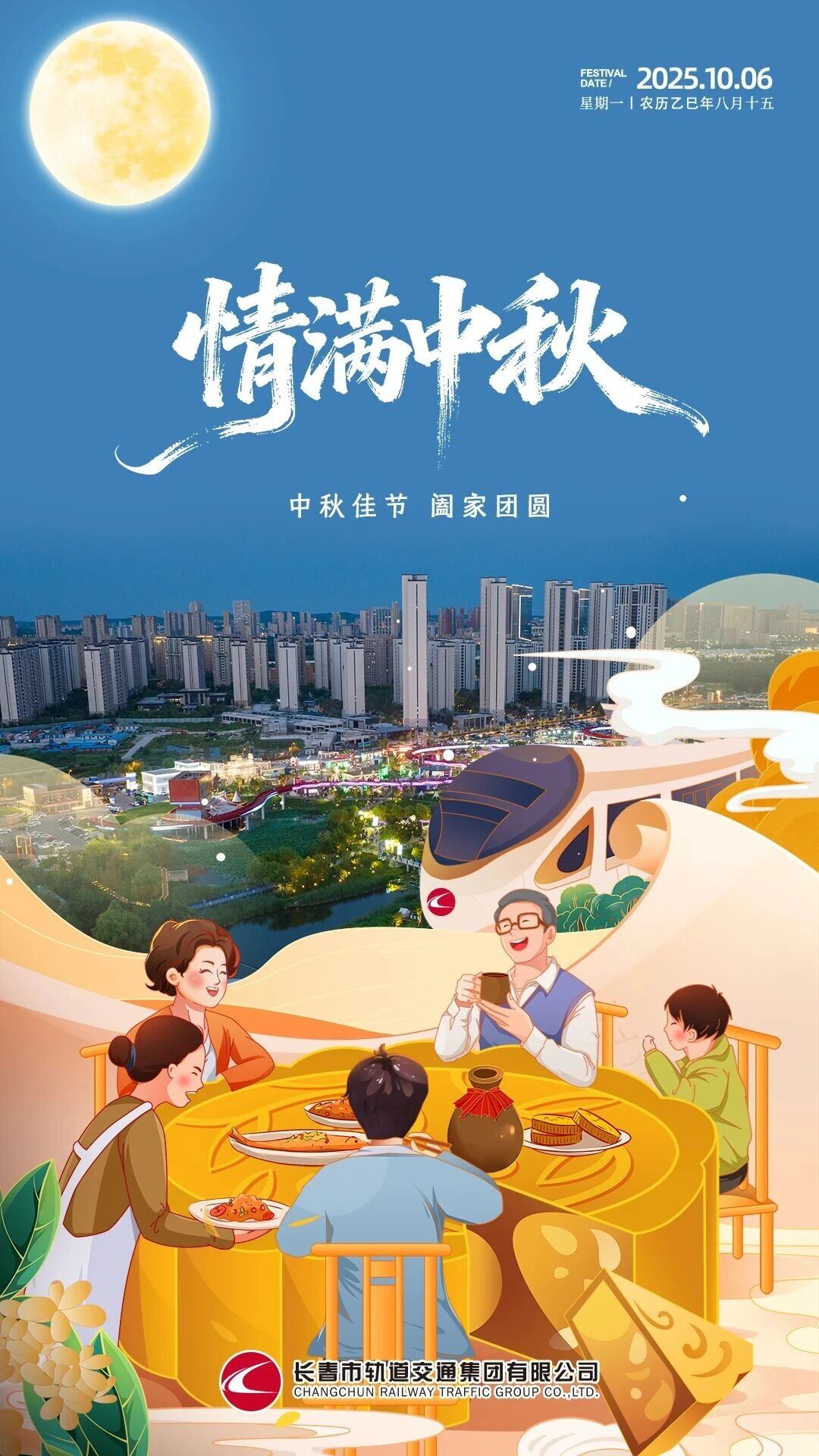 1759967734460214.jpg 0.jpg