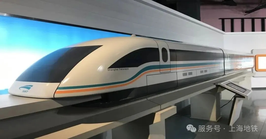 探索磁浮科技，開啟未來之旅——上海磁浮交通科技館歡迎您
