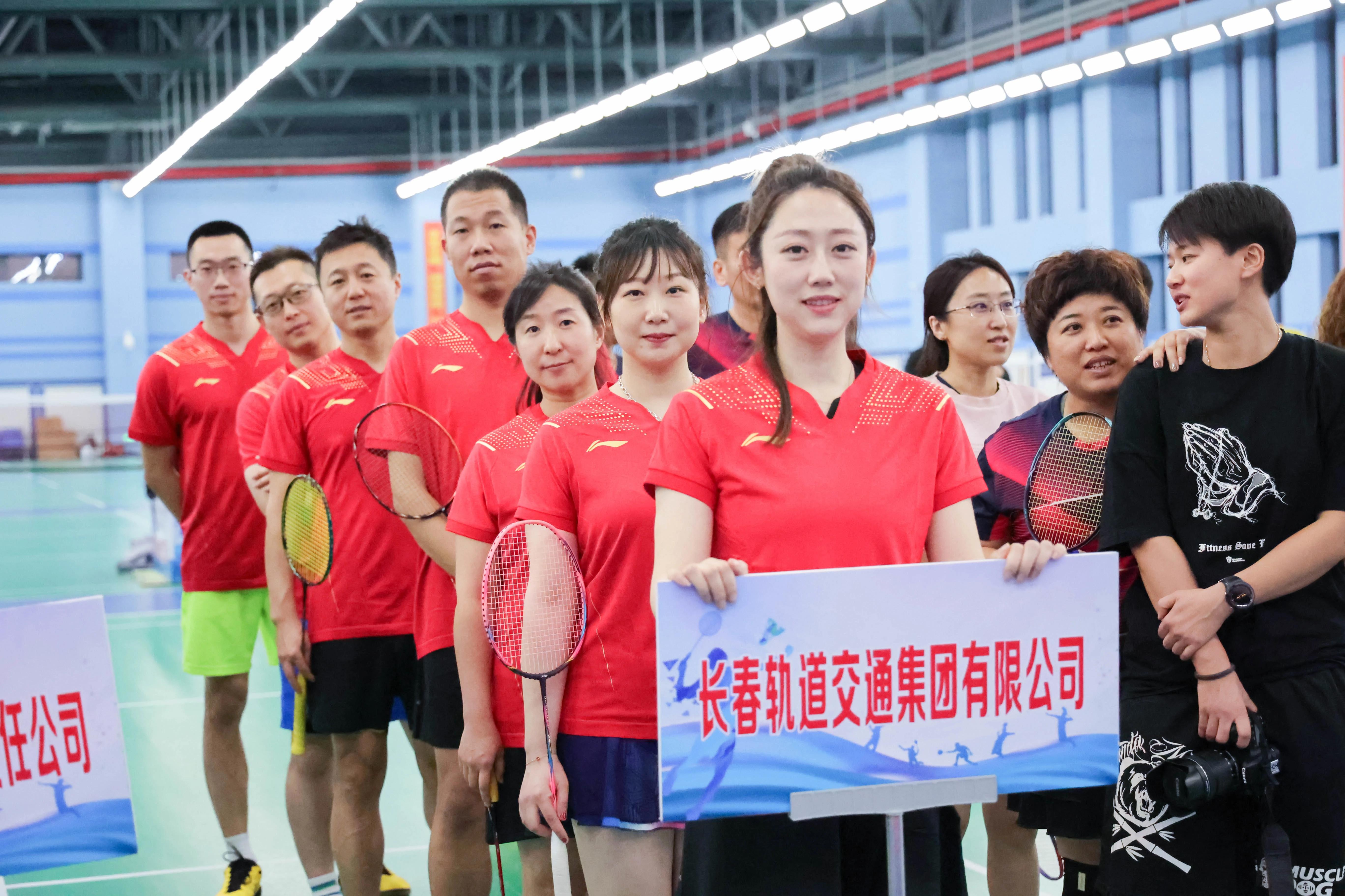 集團公司羽毛球隊首創(chuàng)佳績——在全市建設(shè)交通工會系統(tǒng)比賽中榮獲冠軍！
